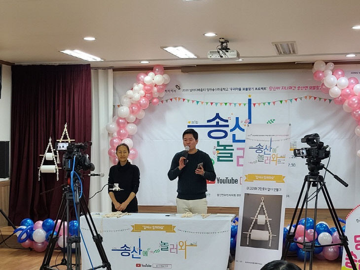 놀러와 이미지