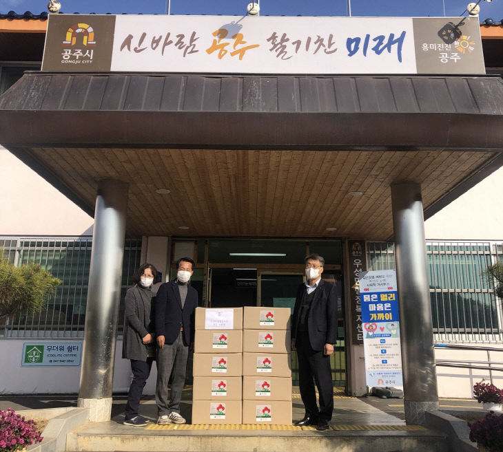우성냉동 이미지