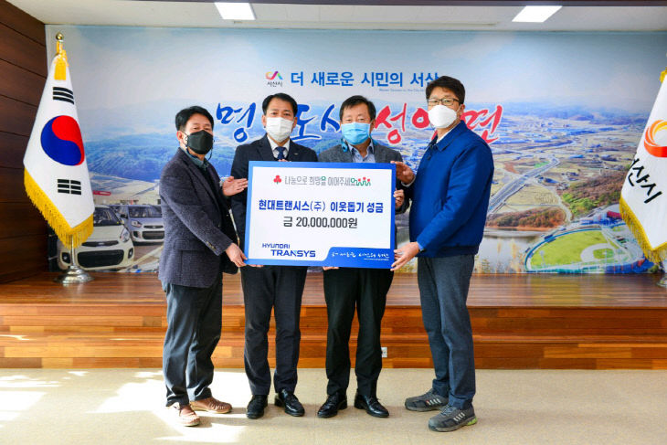 현대트랜시스(주) 이미지