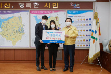 플랜제로 이미지