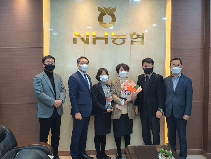 수안보농협 이미지