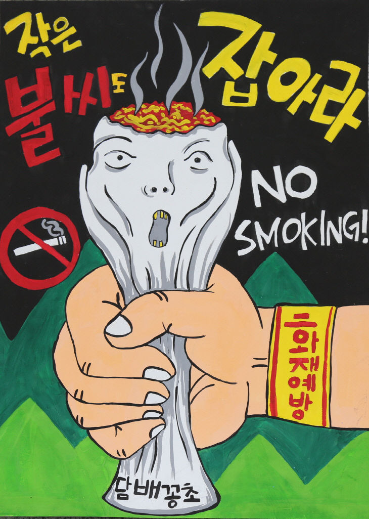 한하람 이미지
