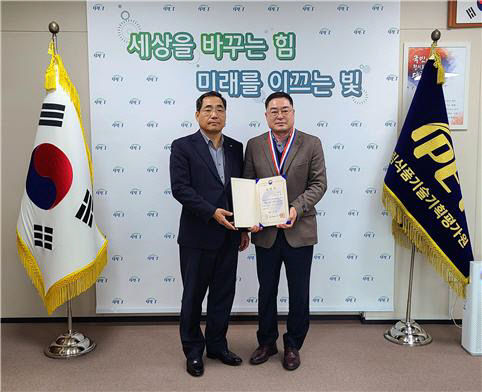 (주)엠케이 이미지