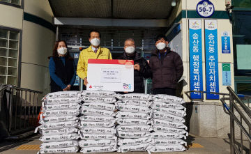 쌀연구소 이미지