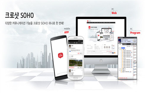 대한노인회공주시지회 이미지