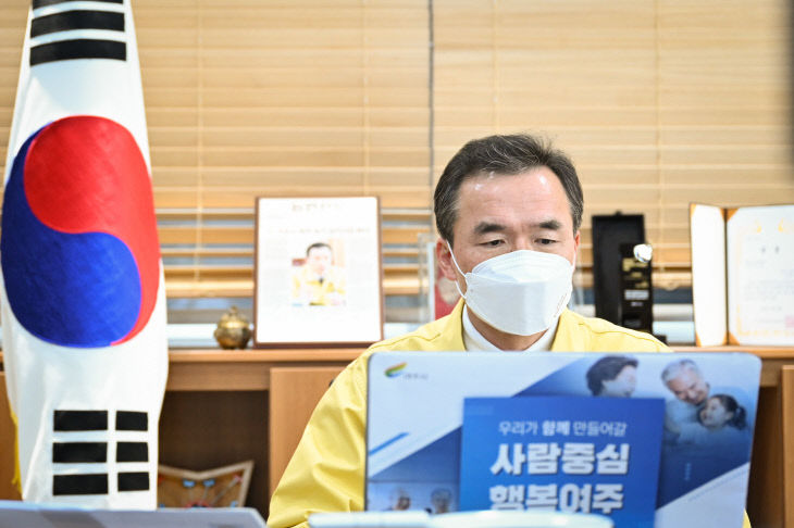 유일방역 이미지