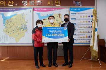 코닝정밀소재(주) 이미지