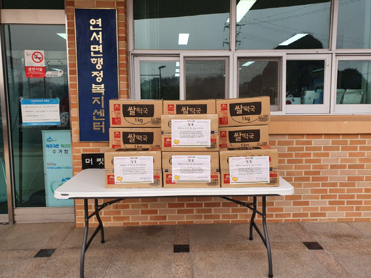 알파세종 이미지