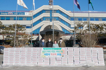 영인산한우 이미지