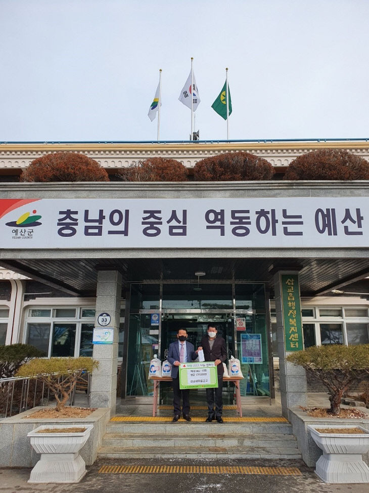 성심의원 이미지