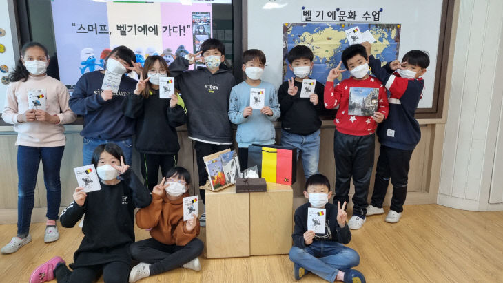 원남초등학교 이미지