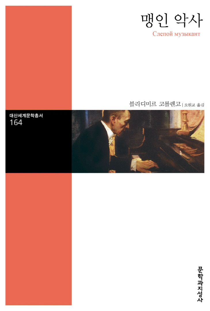 올랑 이미지
