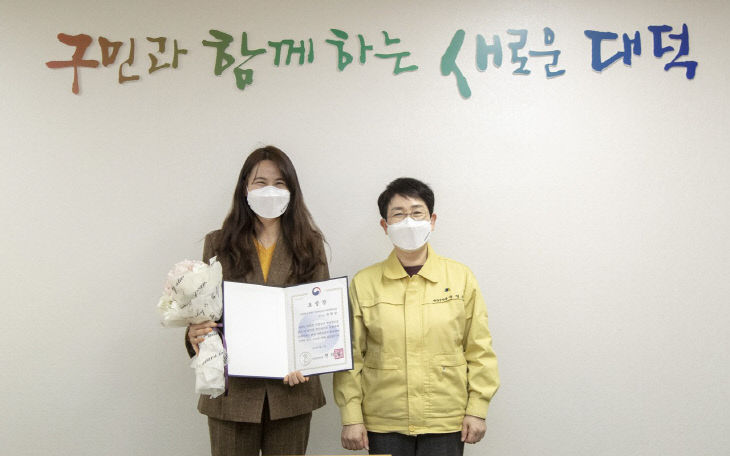 민들레의료복지사회적협동조합 이미지