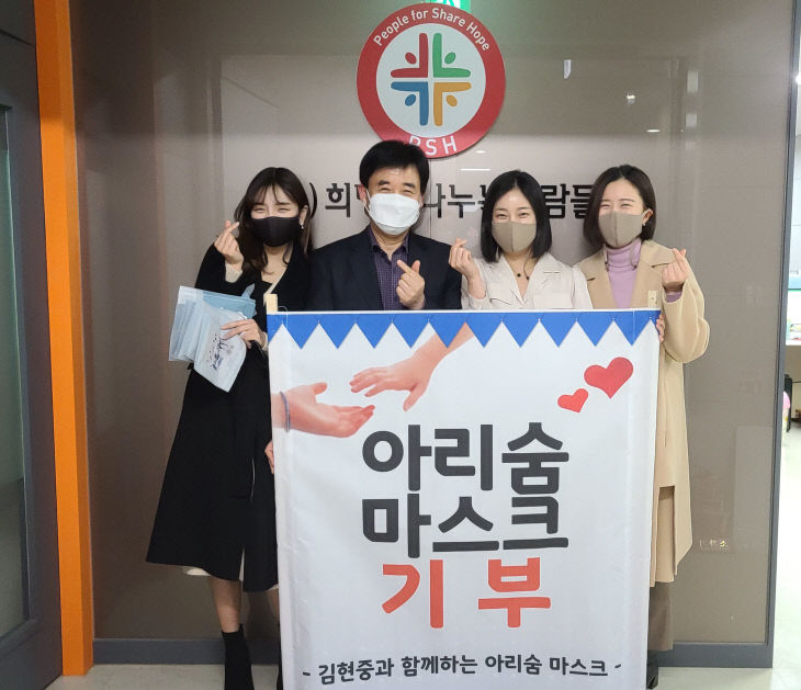 (주)브릿지 이미지