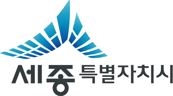 세종방역공사 이미지