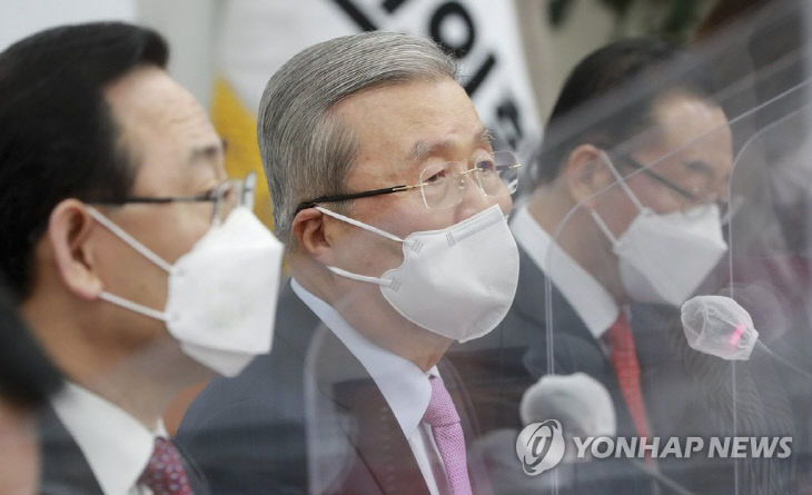 기미상궁 이미지