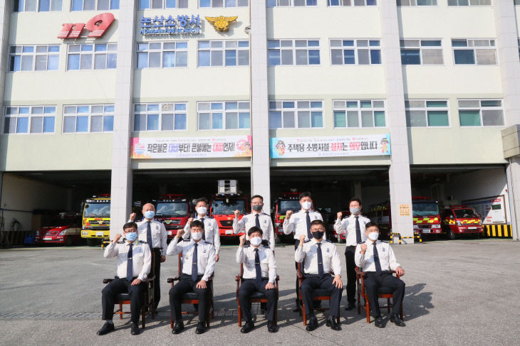 충청남도 논산소방서 이미지