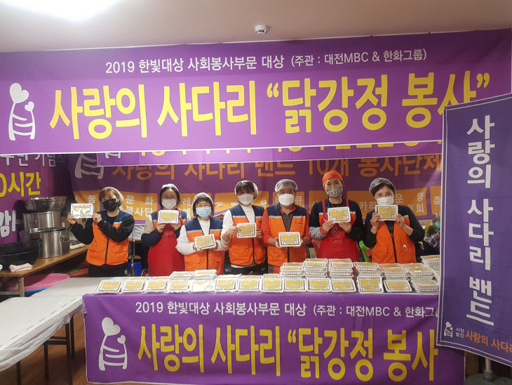 성세 재활원 이미지