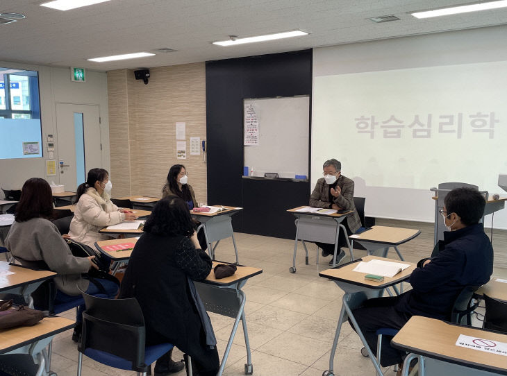 평생학습온 이미지
