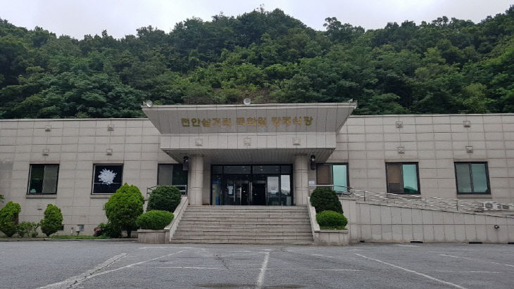 천안삼거리국화원장례식장 이미지