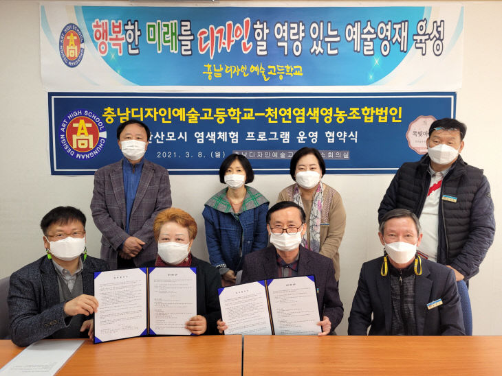 충남디자인 이미지