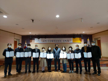 부여군시설관리공단 이미지