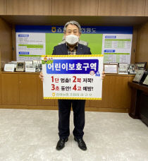 김규호 이미지