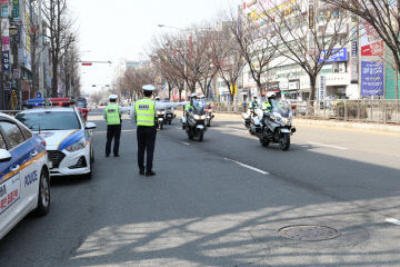서부청과 이미지