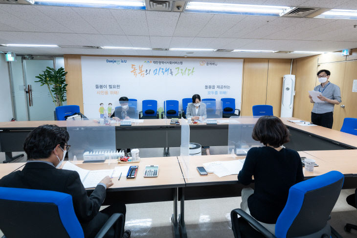 미래를그리다 이미지