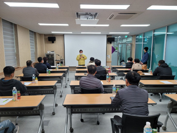 건설기초안전교육 이미지