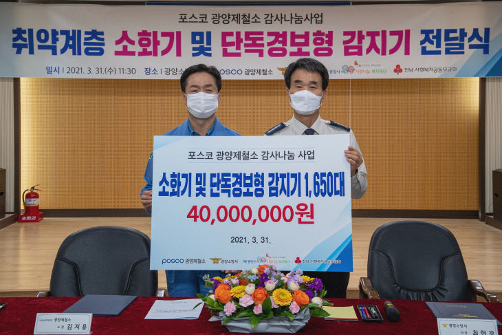 가구사랑 이미지