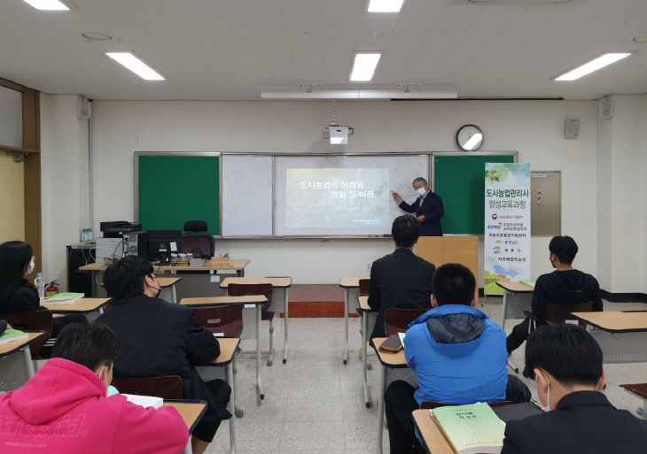 공주생명과학고등학교 이미지