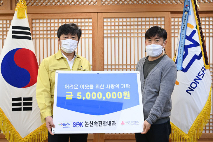 원내과 이미지