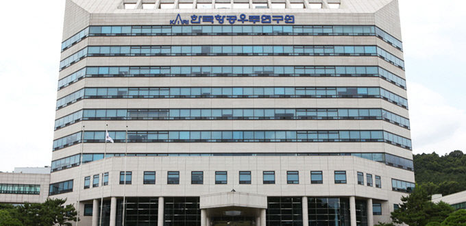 신우주 이미지