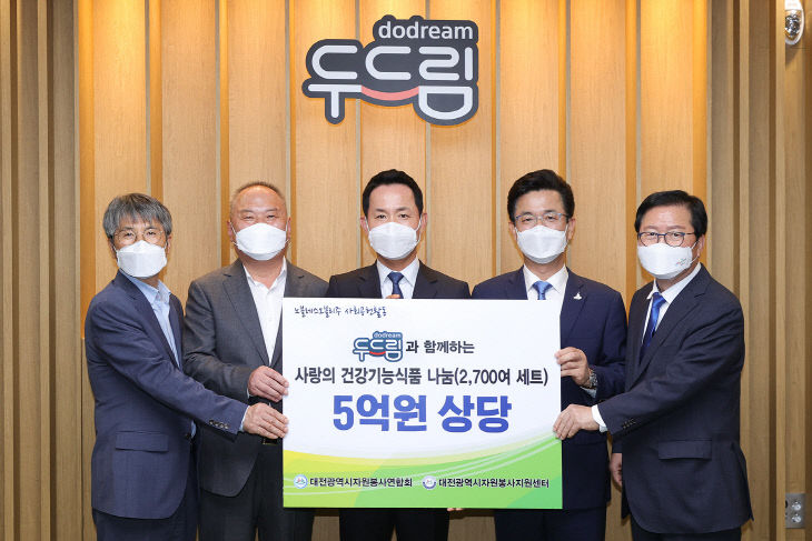 (주)두드림 이미지