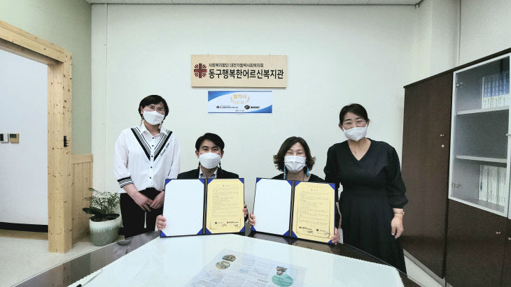 제이파이트 이미지