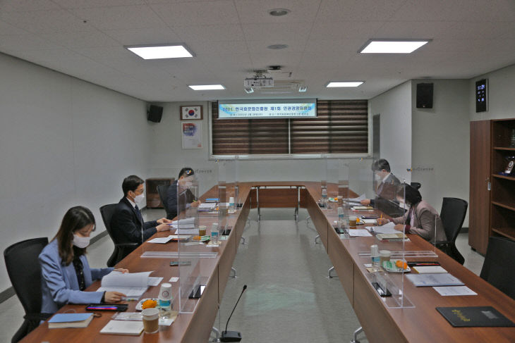 한국효문화진흥원 이미지