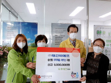 송산동 이미지