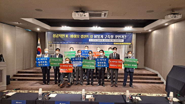 센트럴바이오 이미지