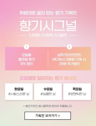 주식회사시그널 이미지