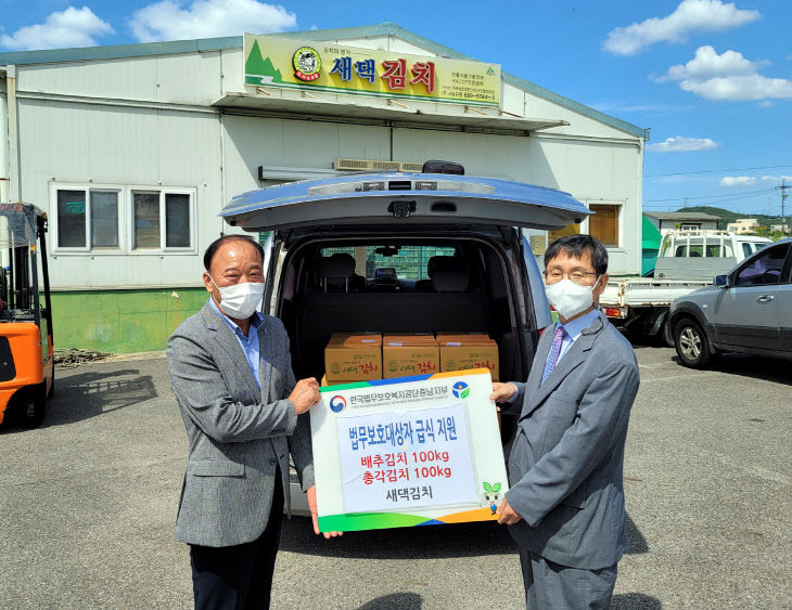 (주)충남유통 이미지