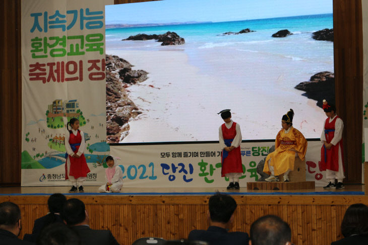 맑고푸른환경 이미지