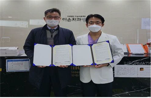 (주)비츠로셀 이미지