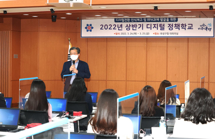 유성인력 이미지