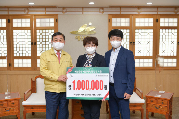 오늘쉐프 이미지