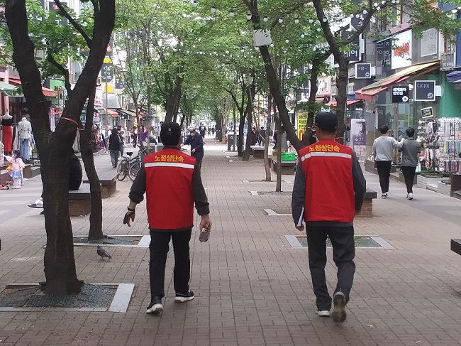 노상 이미지