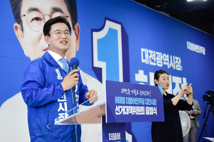 솔깃 이미지