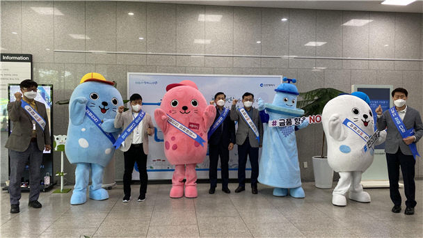인천시상수도사업본부 이미지