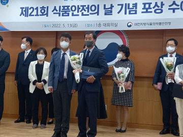 영동식품 이미지