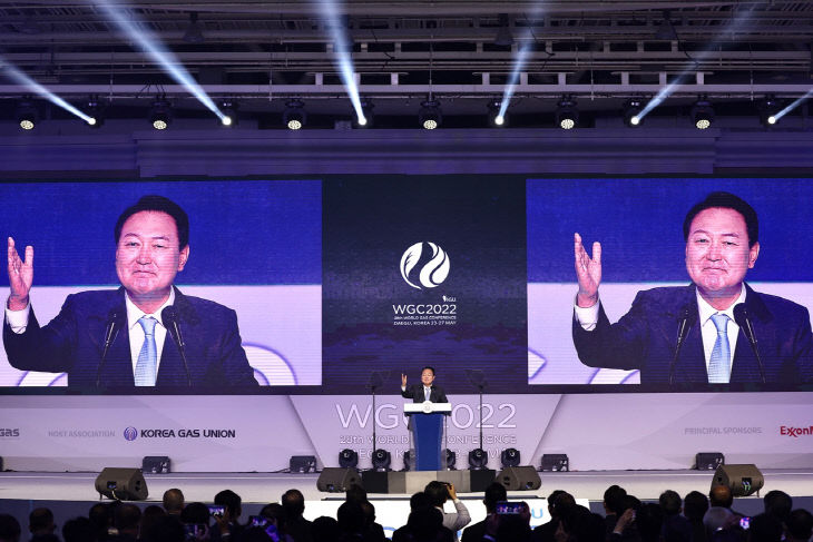 글로벌산업가스 이미지